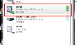 精灵之声爆料视频下载安装,揭秘神秘视频背后的下载安装攻略