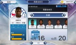 米世界最新版本爆料,全新冒险，等你来战！